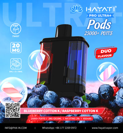 Hayati® Pro Ultra+ 25k pods